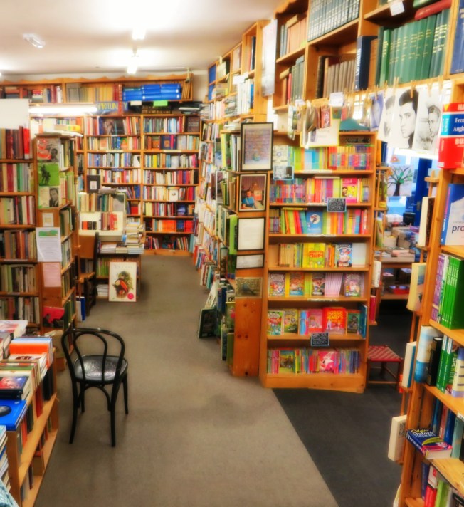 RGSCharlieByrnesInterior